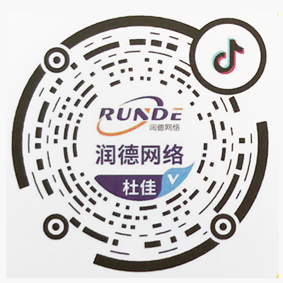 抖音扫一扫关注我们