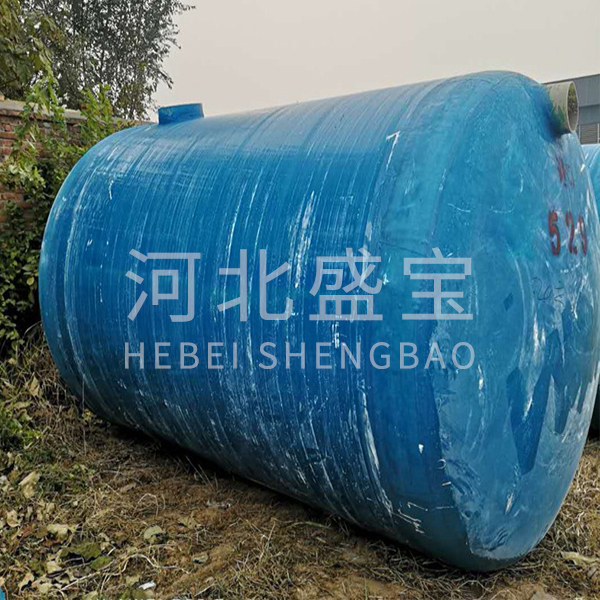 化粪池.jpg