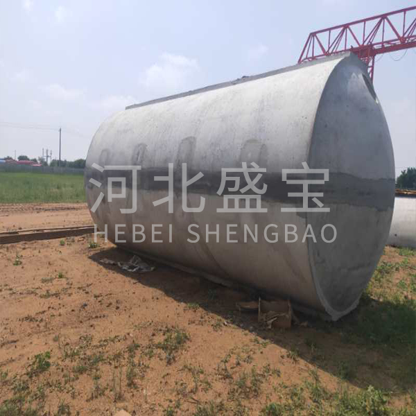 水泥化粪池.jpg