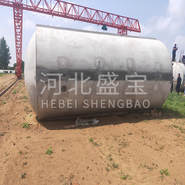 水泥化粪池.jpg