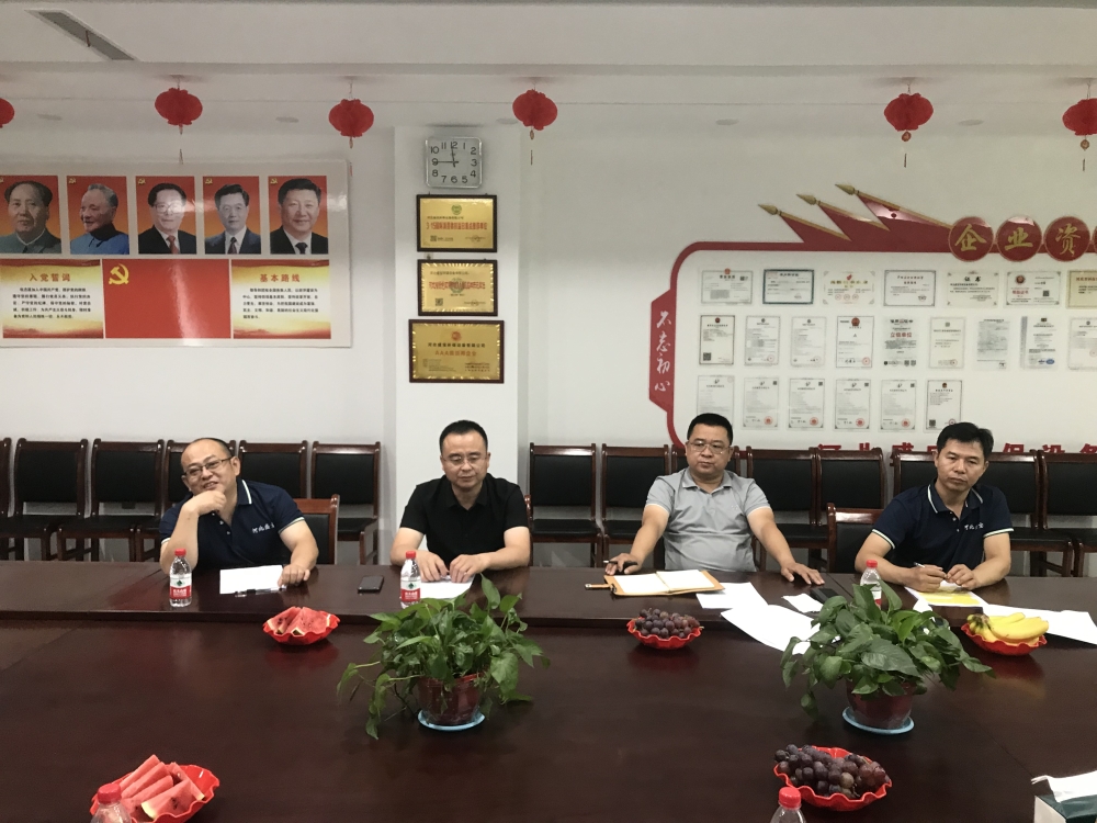 微信图片_202206291604262.jpg